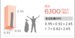 X6,100~iōj